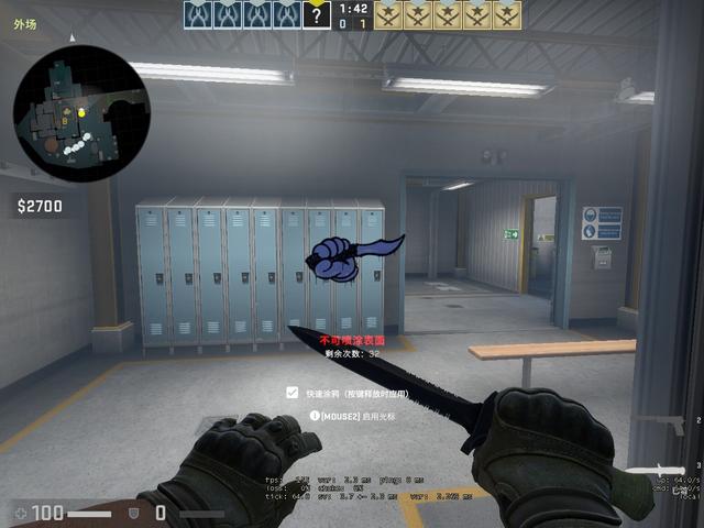 Valorant Mobile 发布越来越近？- Valorant Mobile 将在 TENCENT SPARK 2025 发布会上展示