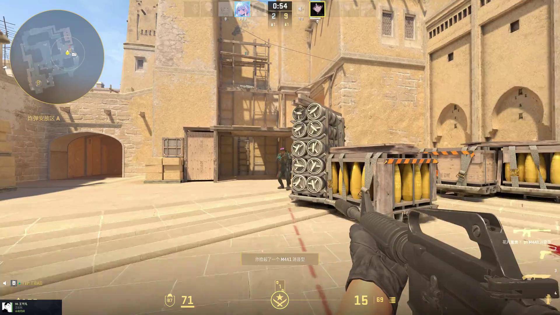 快讯《绝地求生》免费后在线人数跌破史低 或因外挂泛滥问题未根治