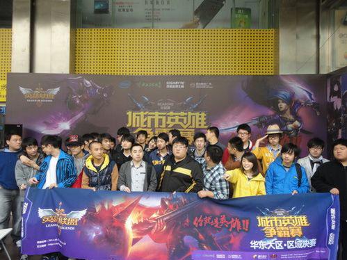 BBL Esports 参加2025年电子竞技世界杯的VALORANT比赛