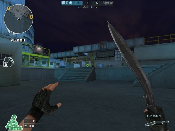 官方微博宣布夏季赛主场套餐：售价2888元，今晚开售