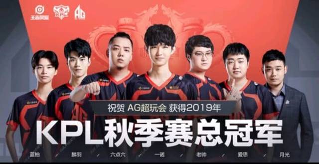 Eternal Fire 、BetBoom、 Vitality 和G2已获得BLAST Bounty Spring 2025的资格
