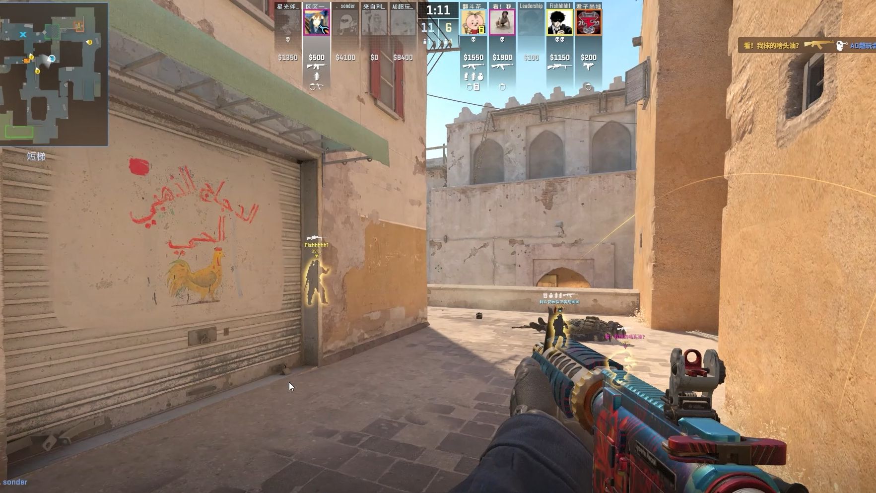 保底四强仍在延续！T1成功横扫TES进入S14全球总决赛半决赛