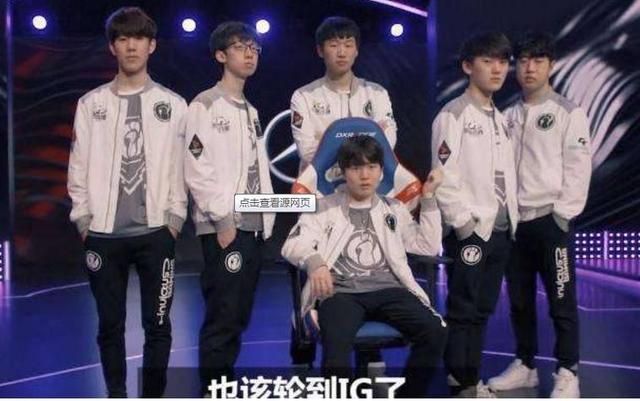 杰杰扎克拯救了局面，做出了巨大贡献。 GALA 追击三杀。 Invictus Gaming 从1-0反弹，保留了晋级的希望。
