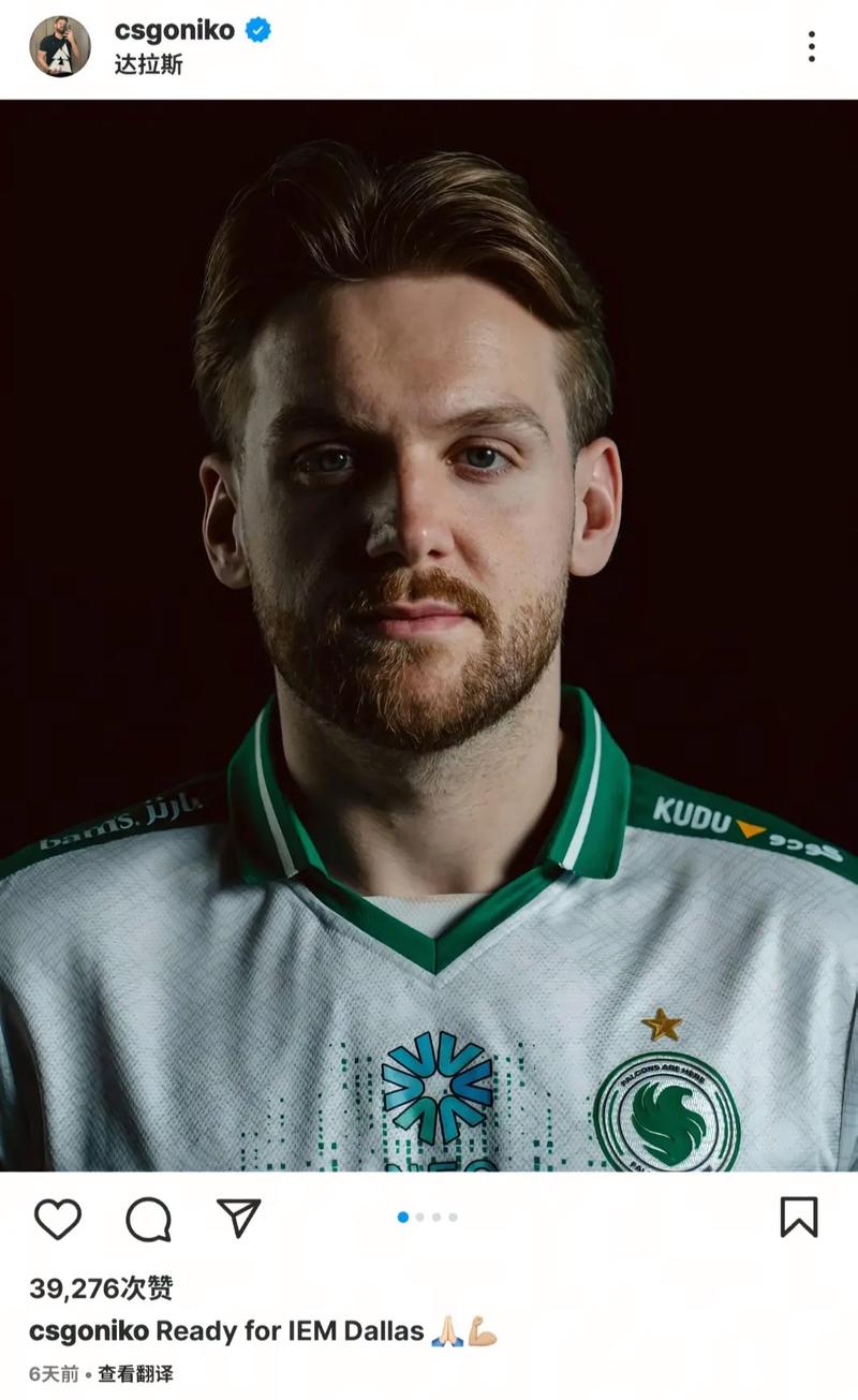 Bilibili Gaming 在 VCT 2025： China Stage 2 中击败了 JD Gaming