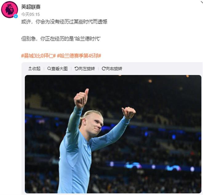 虚拟主播推理游戏《谁是中之人》上线10月新品节