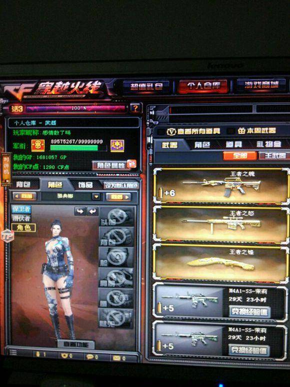 S14瑞士轮首轮抽签结果：TES迎战T1；WBG对阵GEN