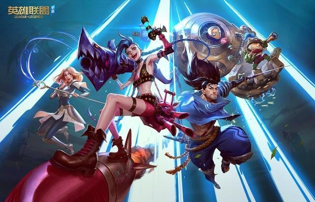 亚运会电子竞技项目最新时间表，英雄联盟项目预计9.26~9.29举办