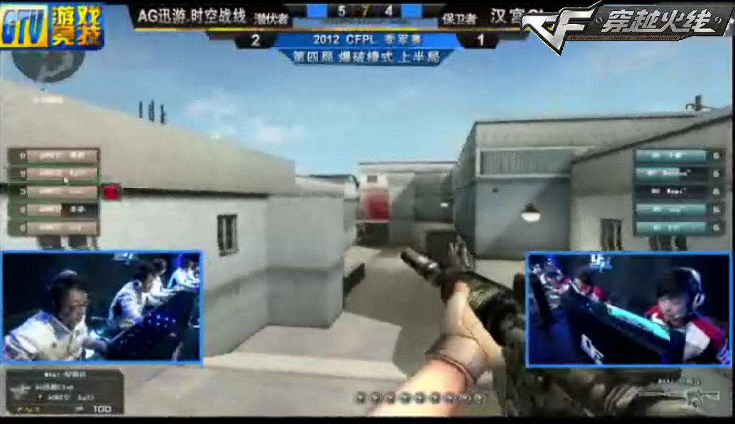 G2将面对 The MongolZ ， Astralis 对阵 FURIA Esports 在FISSURE Playground 2四分之一决赛