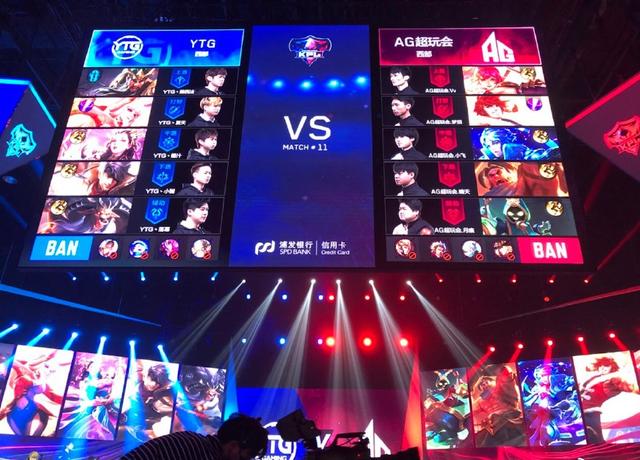T1和EST比赛外网超过150万人观看，刷新MSI非淘汰赛历史纪录