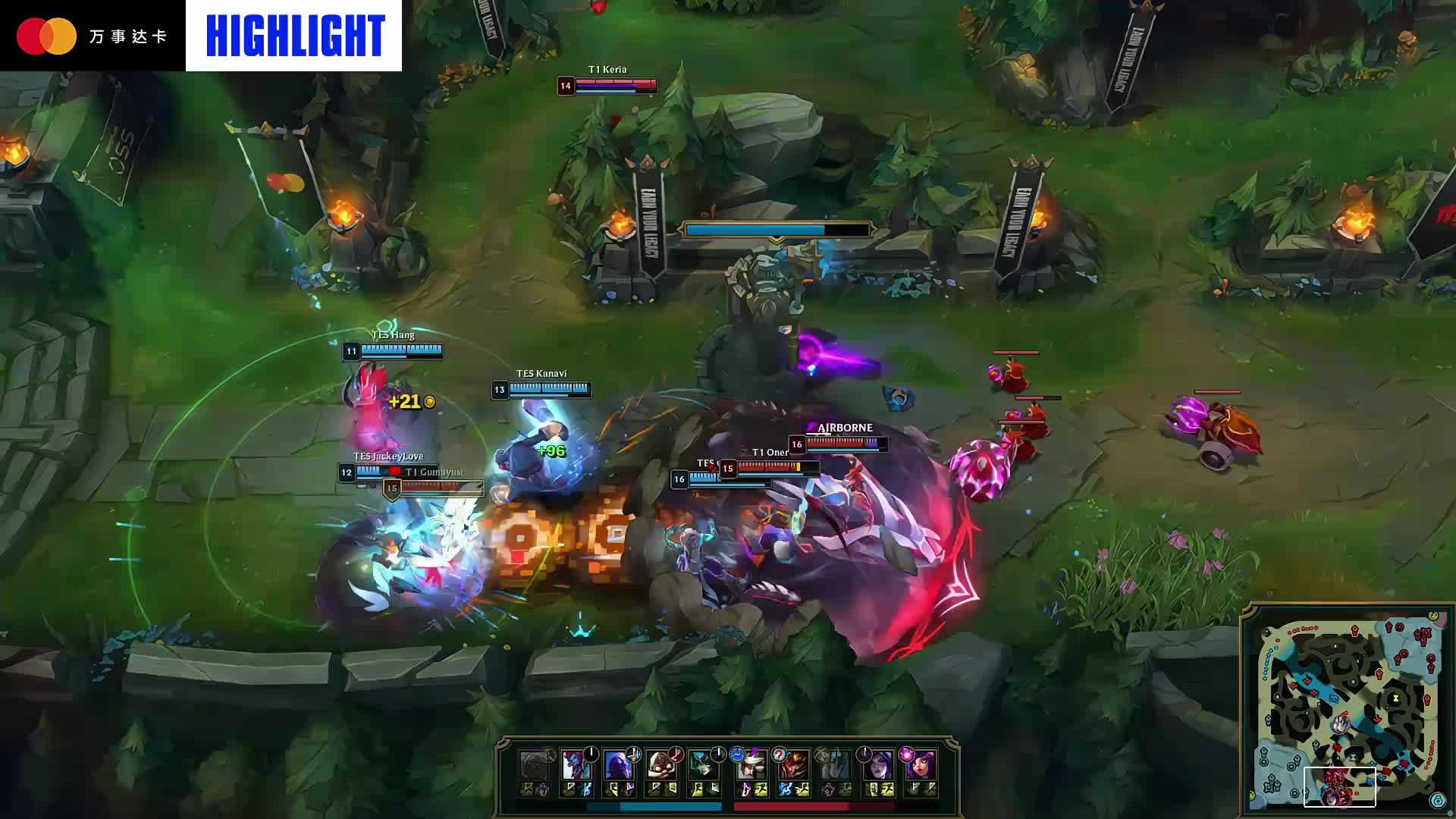 完美世界宣布上海Major 2024 RMR预选赛参赛者名单