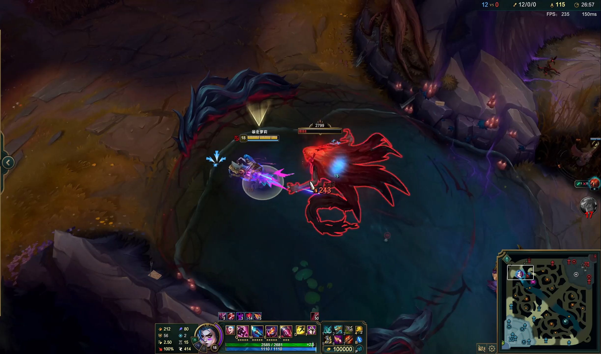 《英雄联盟》官方：2025 LPL 的第一阶段将于1月12日正式开始